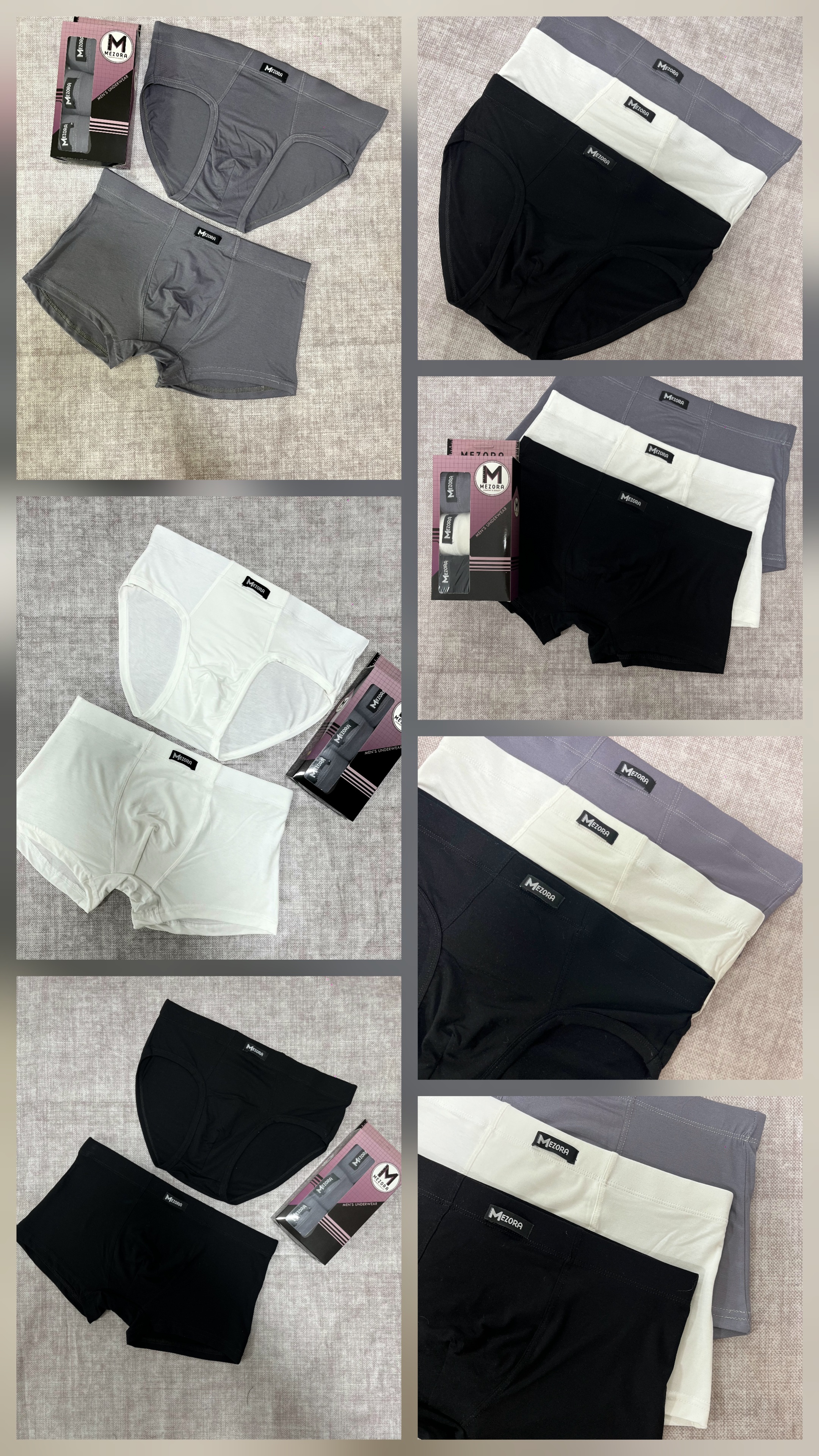 شورت پنبه مودال